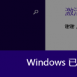 澳门开奖结果,开奖结果记录表查询