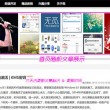 49图库下载安装连接以前用的还原